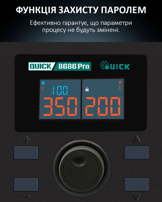 Паяльная станция 2 в 1 QUICK 8686 Pro / термофен + паяльник / 100-500°C / 50 л/мин / 1350 Вт