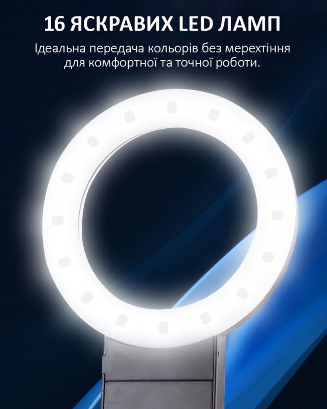 Тримач для плат TELIJIA TE-803 / LED підсвітка / лупа / підставка для пальника / третя рука