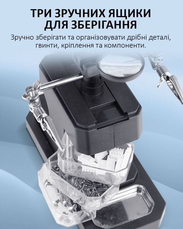 Тримач для плат TELIJIA TE-803 / LED підсвітка / лупа / підставка для пальника / третя рука