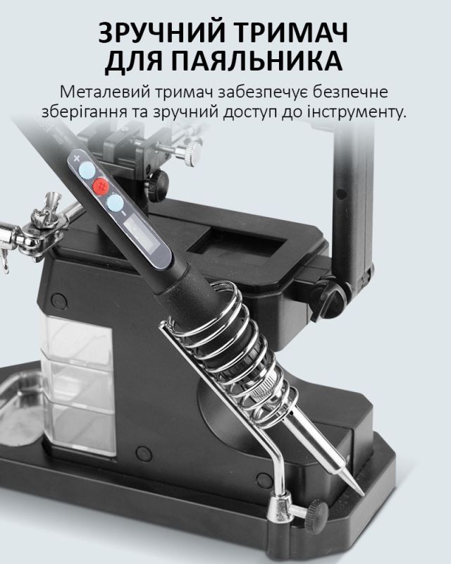 Тримач для плат TELIJIA TE-803 / LED підсвітка / лупа / підставка для пальника / третя рука