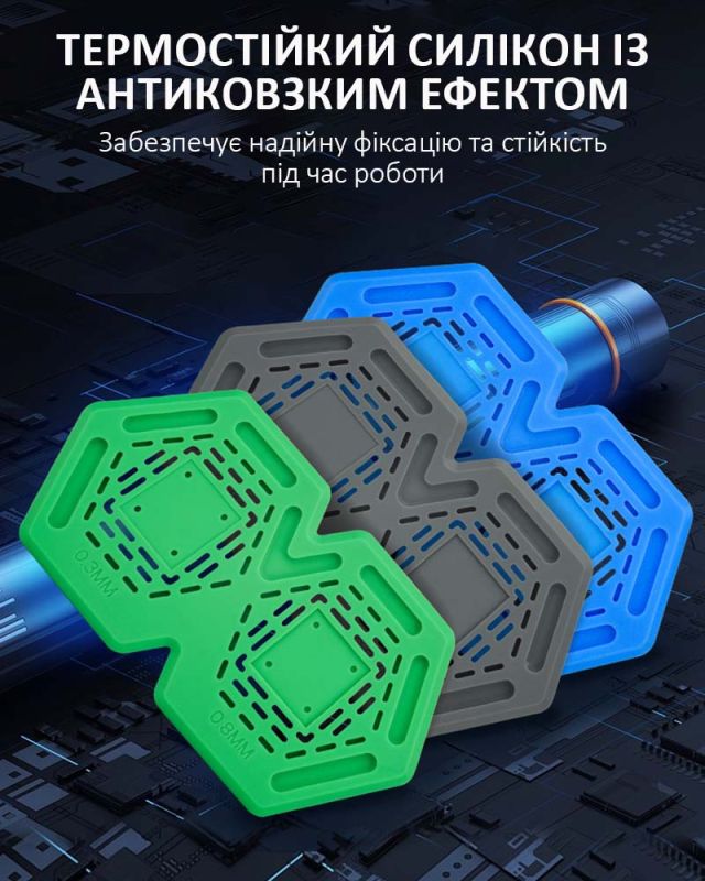 Килимок силіконовий TELIJIA TE-720 для ремонту BGA, реболінгу процесорів, мікросхем, магнітний Сірий