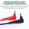 Щупи для мультиметра, тестера MP-9874 / знімні наконечники / ПВХ / 1.5м / 1000В / 20А