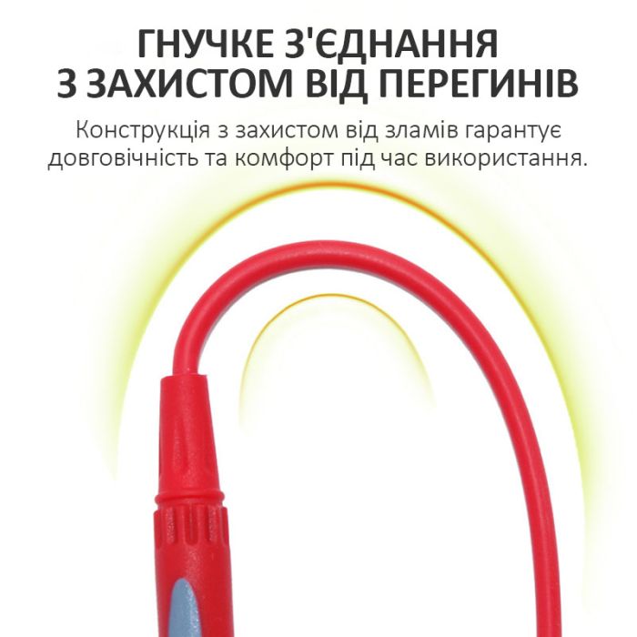 Щупи для мультиметра, тестера MP-9874 / знімні наконечники / ПВХ / 1.5м / 1000В / 20А