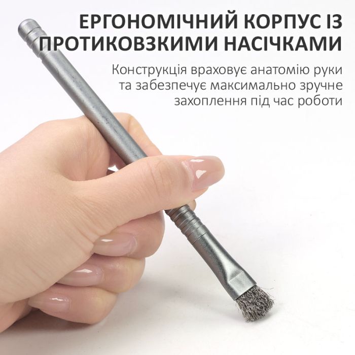 Набір щіток TELIJIA TE-159 антистатична, металева, м'яка і жорстка щетина, для очищення плат
