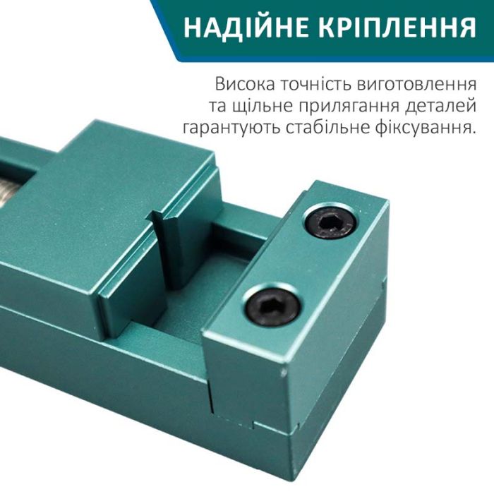 Тримач затискач MaYuan CR-001T для ремонту камер iPhone, Android / алюмінієвий / 115x35мм