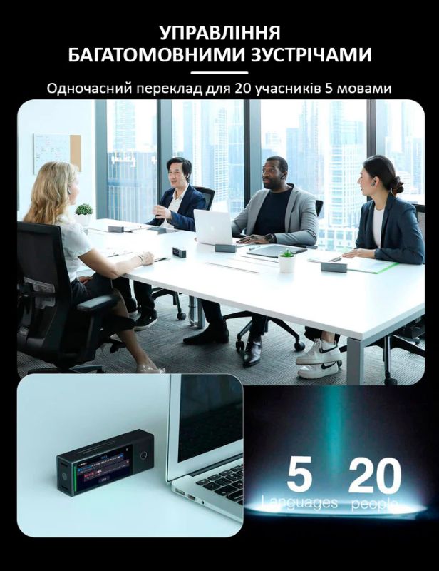 Голосовой переводчик Timekettle X1 + автономные наушники, 42 языка, онлайн, офлайн, комплект 3 шт.