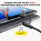 Кабель Type-C to Type-C з перехідниками USB + Lightning / 4 в 1 / QC3.0 PD / 60W / 1м Червоний
