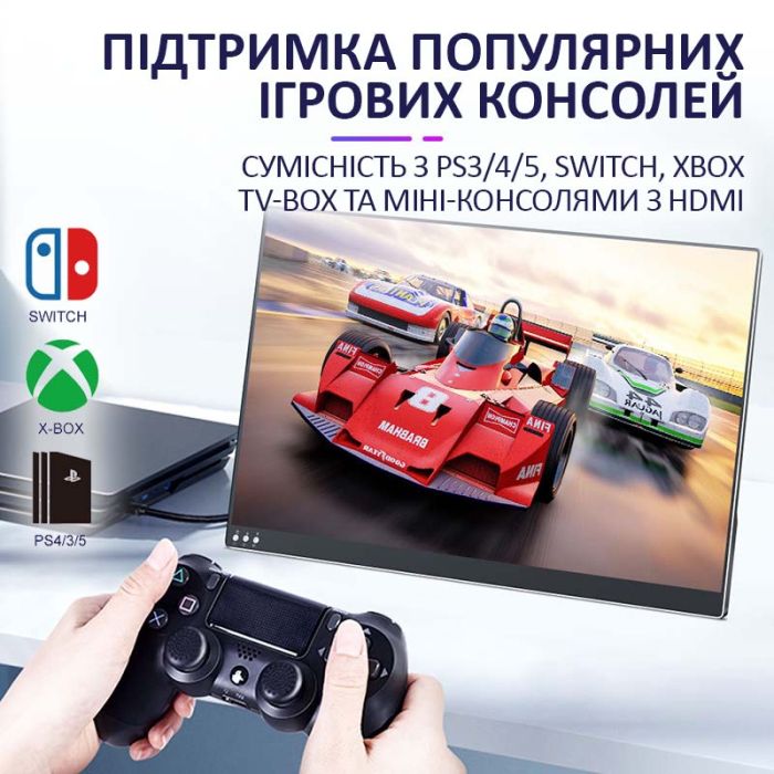 Монитор портативный 133UCJ / 13.3'' / IPS / 3840x2160 4K / Type-C / HDMI / jack 3.5 мм / второй экран