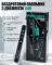 Портативный паяльник PS-5134 / 180-450°C / жало / губка / подставка / 5В USB Type-C / 15Вт Blue