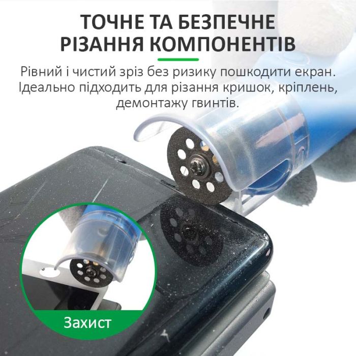 Машинка для видалення OCA клею Relife RL-056D / різання / полірування / 6 швидкостей / підсвітка
