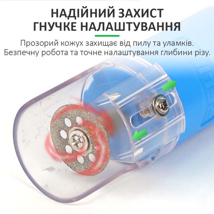 Машинка для видалення OCA клею Relife RL-056D / різання / полірування / 6 швидкостей / підсвітка
