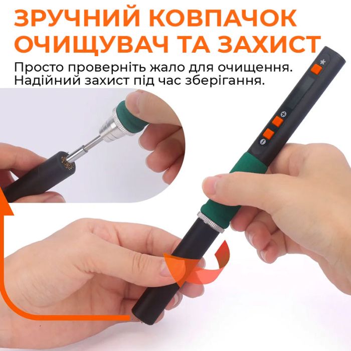 Паяльник прецизійний Silverflo 928D IV портативний / жало C235-I / 450°C / підставка з губкою / Type-C