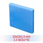 Силіконова термопрокладка TELIJIA TE-P1 / 12*12*1.5 mm / 1.5 W/m*K / 1 шт.