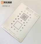 Трафарет BGA Amaoe MT6795  CPU+RAM (0.12mm)