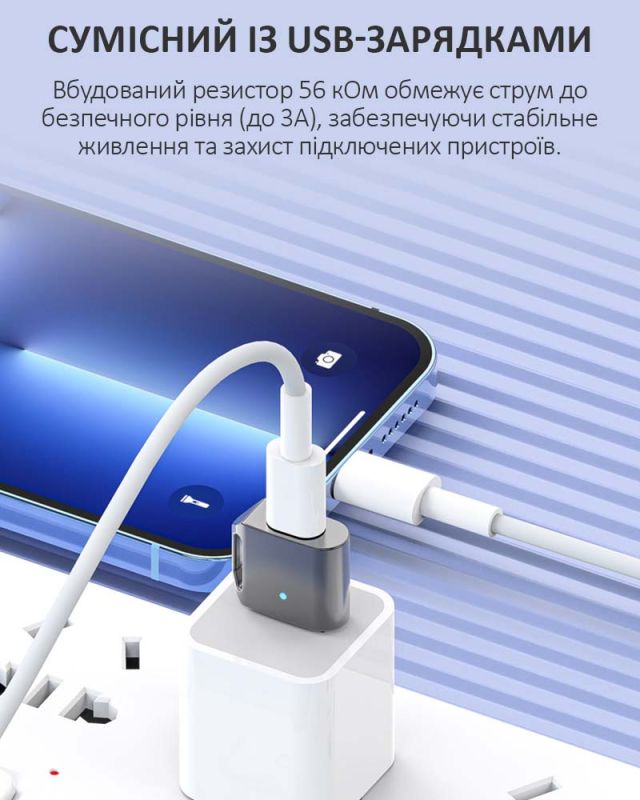 Переходник USB 3.1 на Type-C / OTG адаптер (папа-мама) / PD, 10 Гб/с / Серебристый