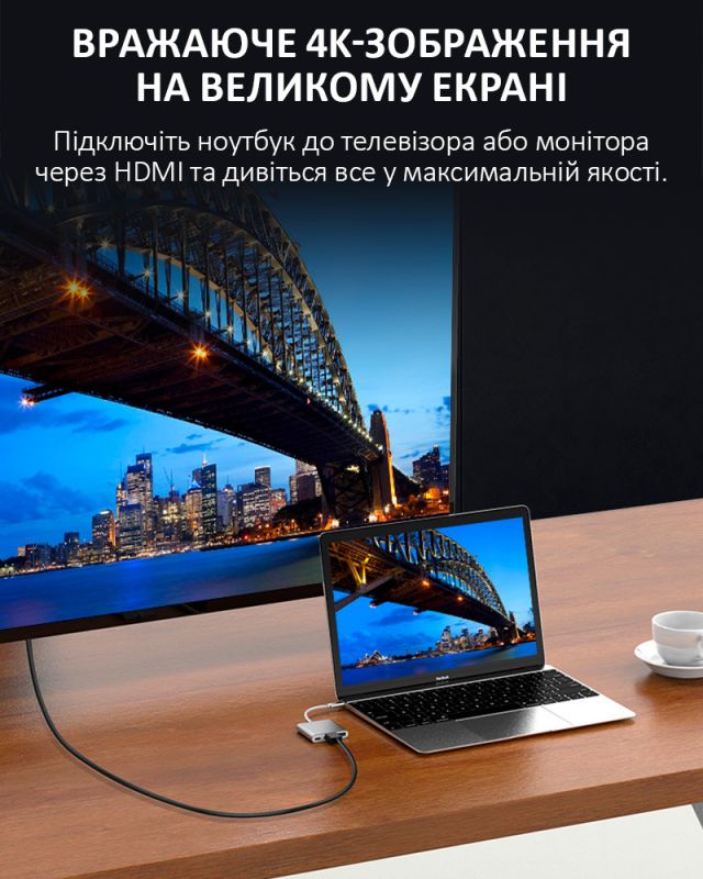 Перехідник OTG адаптер 3 в 1 / Type-C на HDMI + USB 3.0 + Type-C / PD 100 Вт / Білий