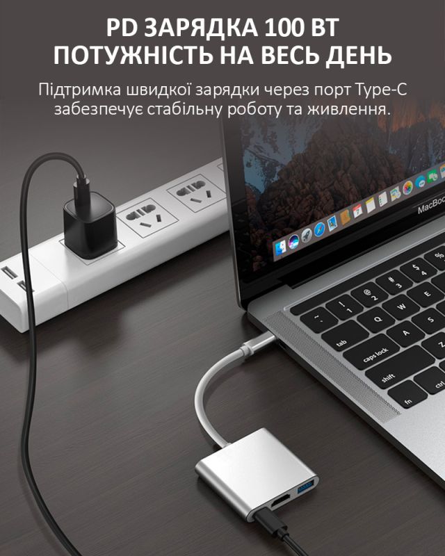 Перехідник OTG адаптер 3 в 1 / Type-C на HDMI + USB 3.0 + Type-C / PD 100 Вт / Білий