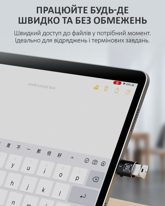 Переходник Type-C на USB 3.0 / OTG адаптер (папа-мама) Черный
