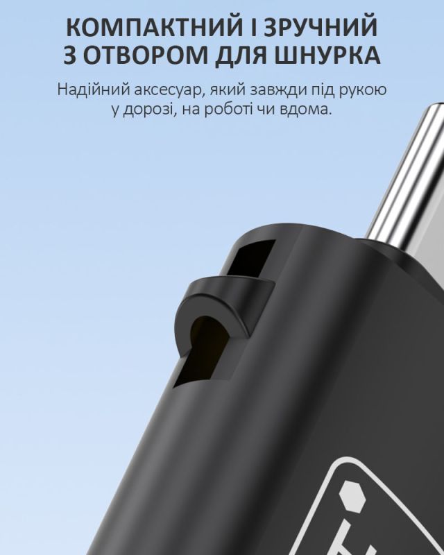 Переходник Type-C на USB 3.0 / OTG адаптер (папа-мама) Черный