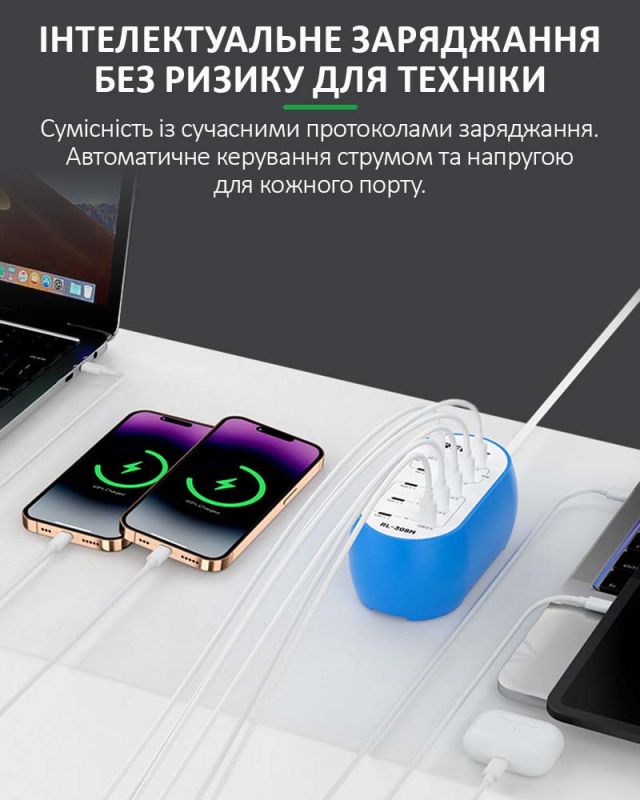Зарядное устройство RELIFE RL-309M / 10 USB Type-C / Power Delivery / 72W Max