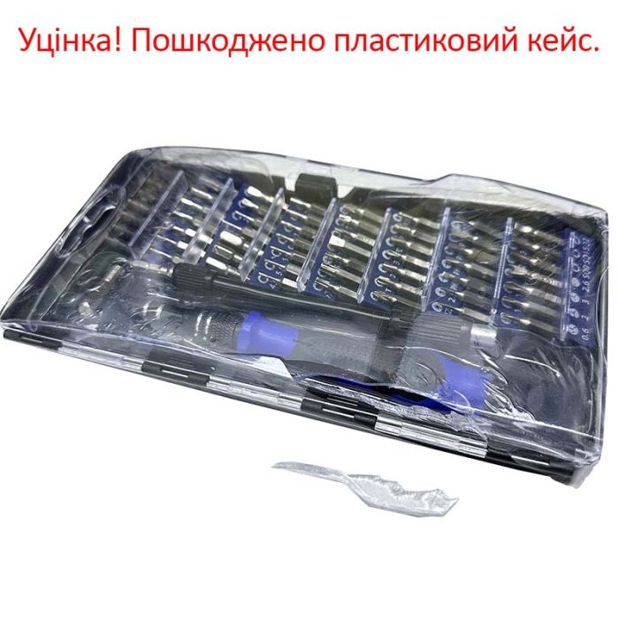 УЦІНКА! Набір викруток TELIJIA TE-7022 / 60 в 1/ універсальний / прецизійний / для ремонту техніки