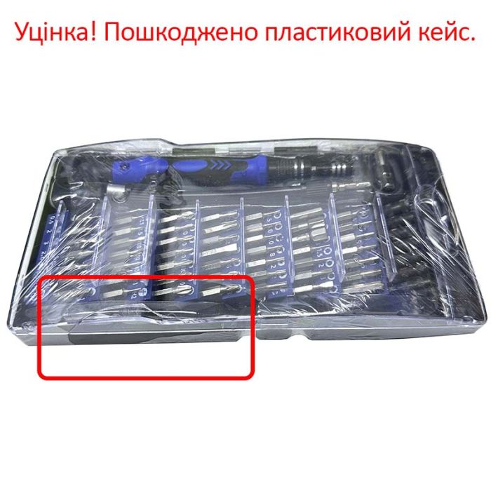 УЦІНКА! Набір викруток TELIJIA TE-7022 / 60 в 1/ універсальний / прецизійний / для ремонту техніки