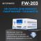 Ультрафиолетовая лампа Forward FW-203 iPad Edge для ремонта смартфонов, планшетов, 300Вт