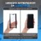 Ультрафіолетова лампа Forward FW-203 iPad Edge для ремонту смартфонів, планшетів, 300Вт