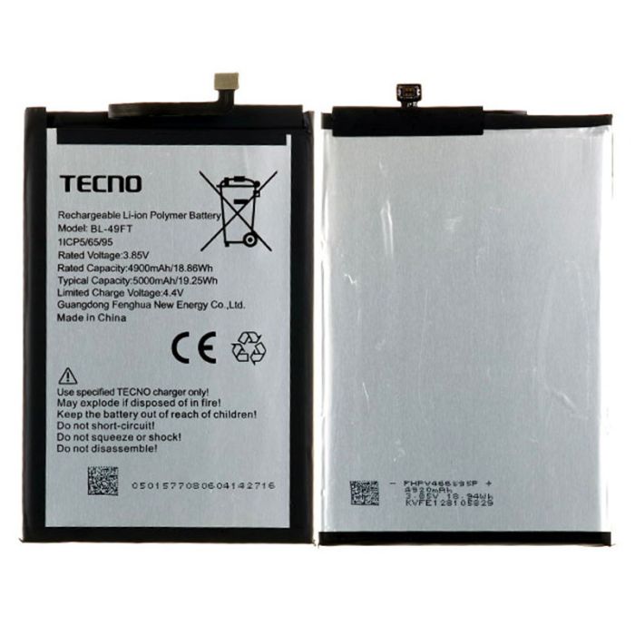 Аккумулятор для TECNO POP 4 (BC2) 4900 mAh (BL-49FT)