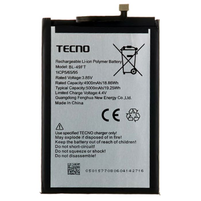 Аккумулятор для TECNO Spark 5 Pro (KD7) 4900 mAh (BL-49FT)