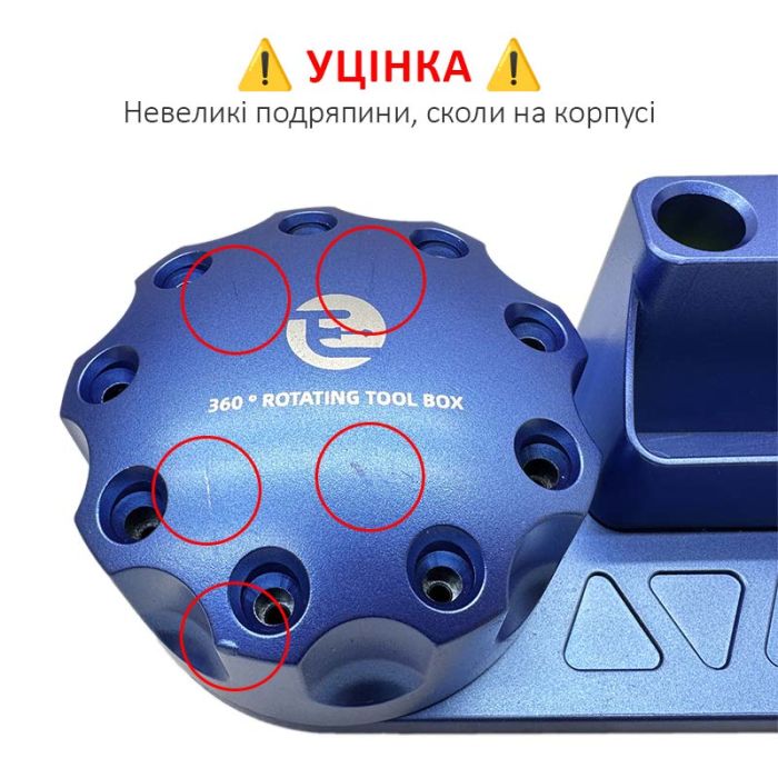 УЦІНКА! Підставка для зберігання інструментів TE-193 / викруток / пінцетів / 360° / Blue