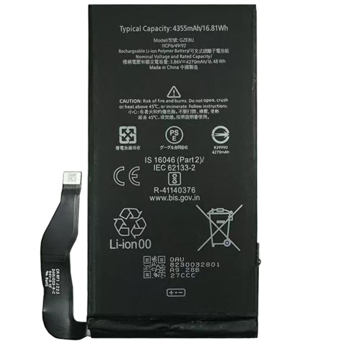 Акумулятор для Google Pixel 7 (4355 mAh) GZE8U