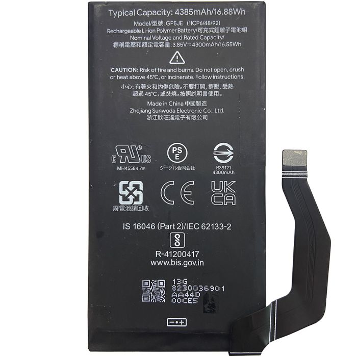 Аккумулятор для Google Pixel 7A (4385 mAh) GP5JE
