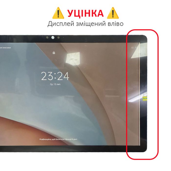 УЦЕНКА! Дисплей + сенсор для планшета Blackview Tab 12 Black / дисплей смещён влево