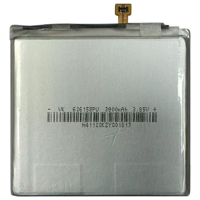 Аккумулятор для Samsung Galaxy A80 / A90 / A805 / A905 / EB-BA905ABU (3700 mAh)