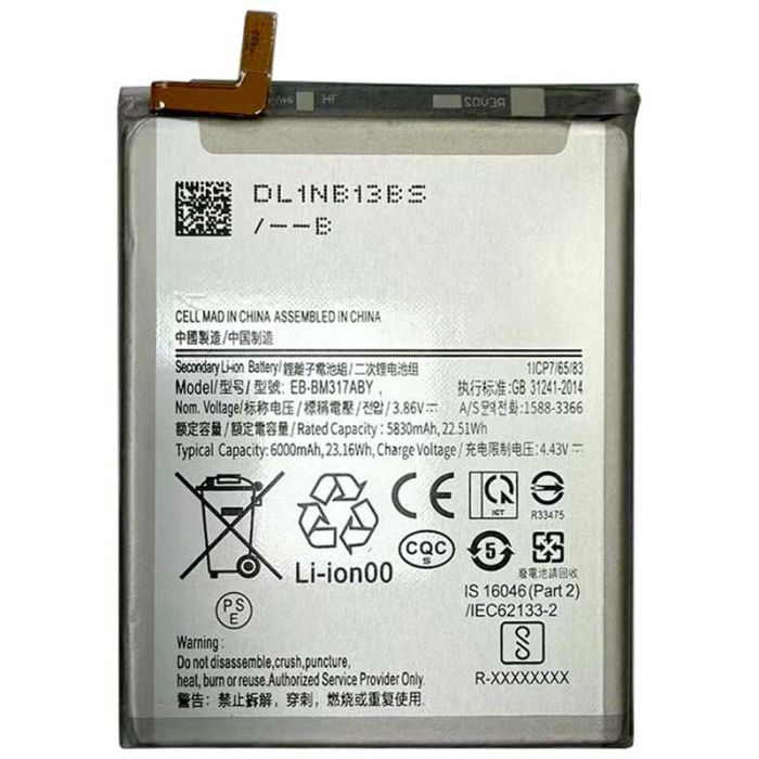 Аккумулятор для Samsung Galaxy M31s / SM-M317F / EB-BM317ABY (6000 mAh)