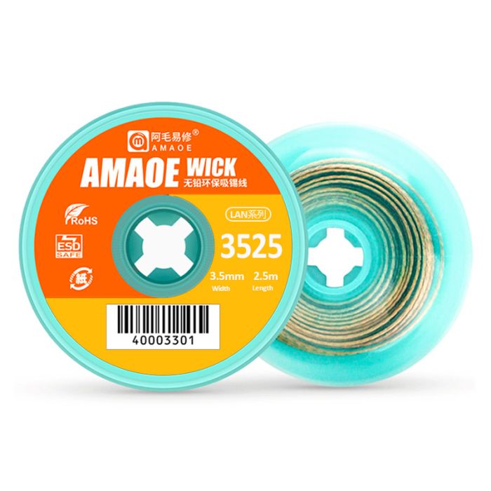 Оплетка для снятия припоя Amaoe Strong 3525 / длина 2.5м / ширина 3.5мм