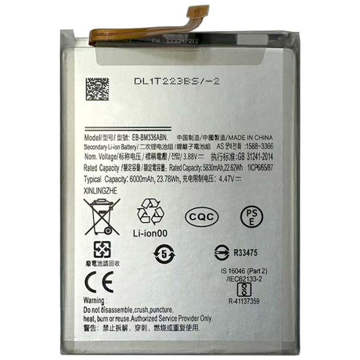 Аккумулятор для Samsung Galaxy M13 / SM-M135F / EB-BM336ABN (6000 mAh)