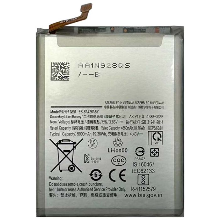 Акумулятор для Samsung Galaxy M22 5G / SM-M225 / EB-BA426ABY (5000 mAh)