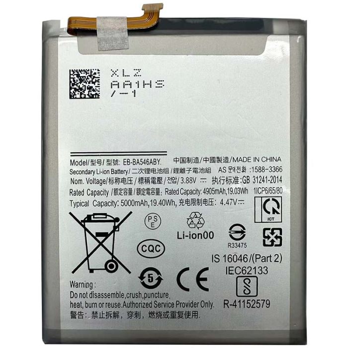 Акумулятор для Samsung Galaxy A34 5G / SM-A346 / EB-BA546ABY (5000mAh)