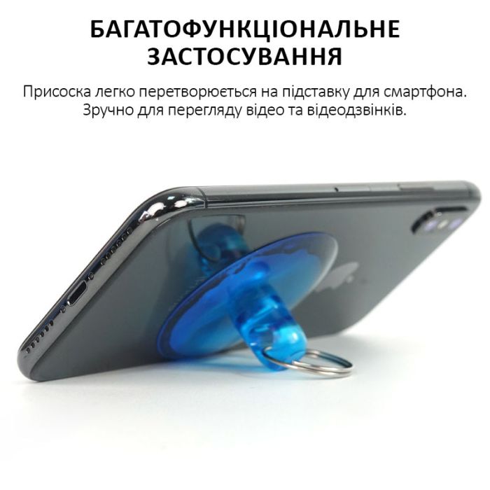Присоска силіконова TELIJIA SC-079 для ремонту смартфонів 55мм синя