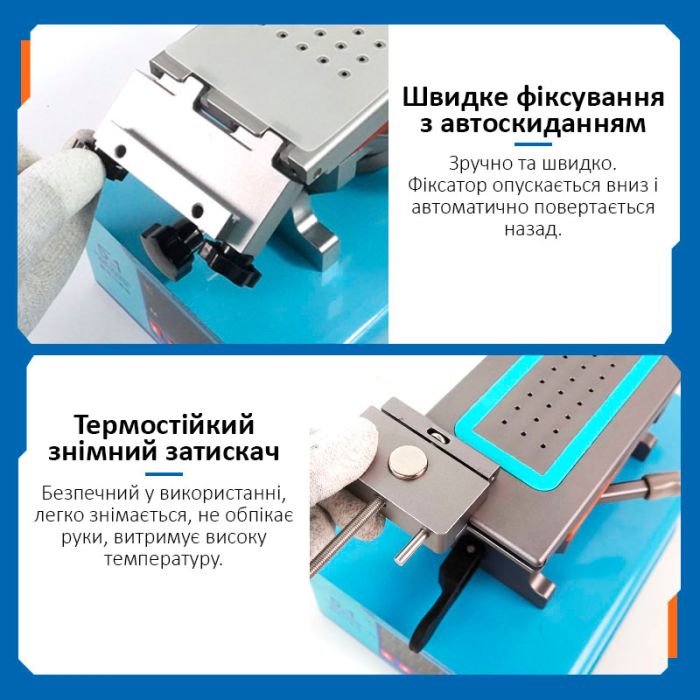 Сепаратор Sunshine S-918F Plus 5 в 1 для ремонту смартфонів / нагрівання, розділення дисплея / 6.5'' / 230 Вт