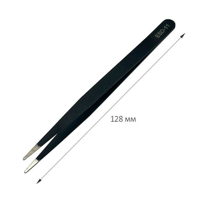Пінцет ESD-11 V2 антистатичний прямий 128 мм
