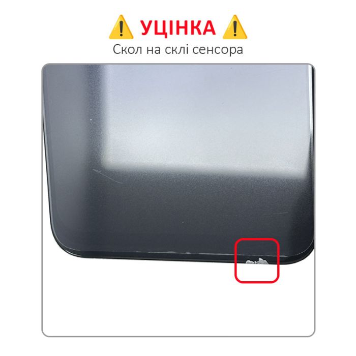 УЦІНКА! Дисплей + сенсор Tecno Spark 6 Go (KE5) Black / Скол - p/n: TXDI650CBAPU-5V2