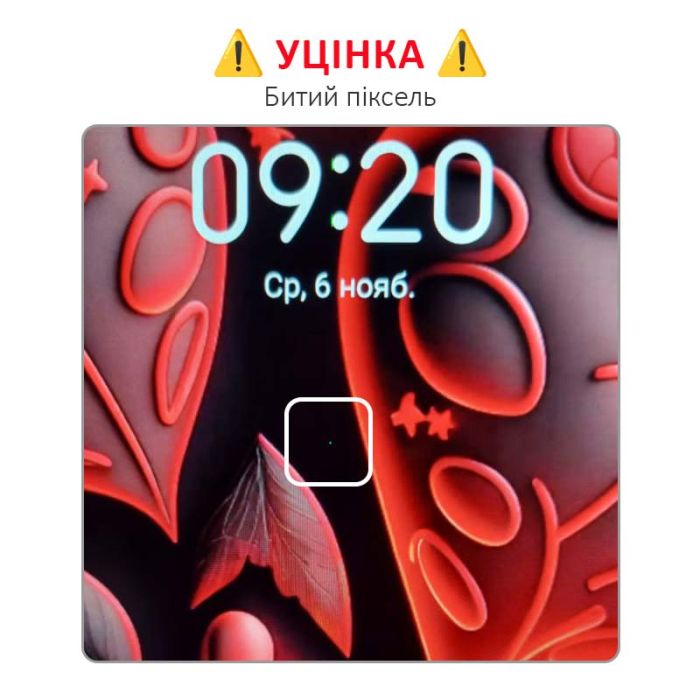 УЦІНКА! Дисплей + сенсор Tecno Spark Go 2024 (BG6) Black / Битий піксель - p/n: FPC6615-1