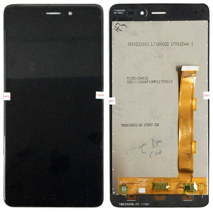 УЦЕНКА! Дисплей + сенсор для TP-Link Neffos X1 Lite (ТР904А) Grey / царапины - p/n: 1540339881