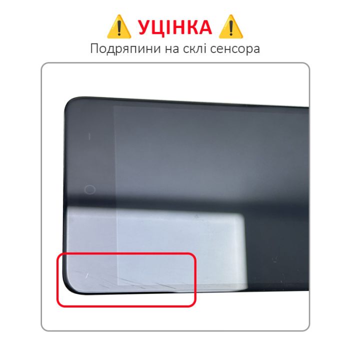 УЦЕНКА! Дисплей + сенсор для TP-Link Neffos X1 Lite (ТР904А) Grey / царапины - p/n: 1540339881