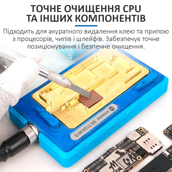 Нижній підігрів Sunshine SS-T12A-N15 для iPhone 15 / 15 Plus / 15 Pro / 15 Pro Max