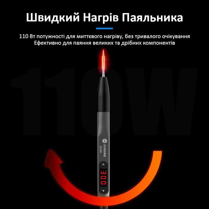 Паяльник SUNSHINE S245 портативний / цифрове регулювання / підставка / 100-450 ° C / 110 Вт