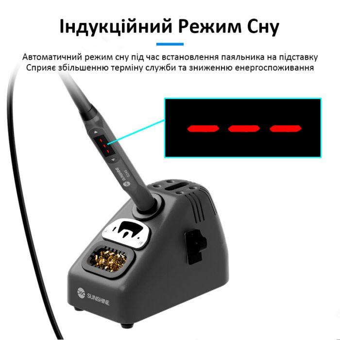 Паяльник SUNSHINE S245 портативний / цифрове регулювання / підставка / 100-450 ° C / 110 Вт
